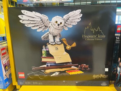 LEGO 樂高 76391 哈利波特系列 霍格華茲象徵 典藏版 Hogwarts Icons