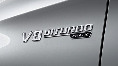 圓夢工廠 Benz 賓士 C W205 C205 葉子板 車身字標 V8 BITURBO 4MATIC 車標 同原廠款式