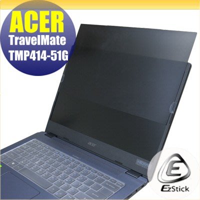 【Ezstick】ACER TravelMate TMP414-51G 適用 防藍光 防眩光 防窺膜 防窺片 (14W)