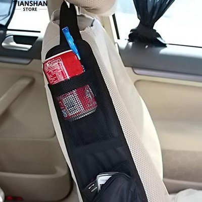 ????汽車椅側袋 收納多功能側袋 雜物袋 水杯飲料袋