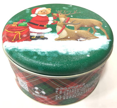 香港伴手禮珍妮曲奇聰明小熊餅乾 四味奶油曲奇圓罐 640g 珍妮小熊曲奇餅 Jenny Bakery 送禮耶誕節聖誕禮盒