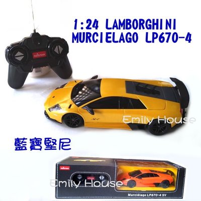 愛蜜莉玩具】1:24 Lamborghini Murcielago 670-4 SV R/C遙控車/RESTAR 瑪琍歐