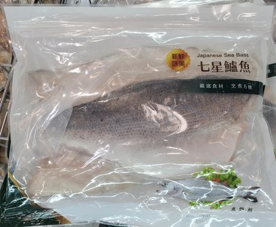 【小如的店】COSTCO好市多代購~台灣養殖冷凍七星鱸魚排(每包1.2kg) 405188