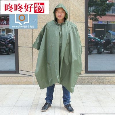 低價售賣【新款推薦】戶外登山連身雨衣 成人 套頭迷彩斗篷式徒步雨披運動雨衣 RDGG雨衣 兩件式 雨衣一件式 雨衣~咚咚好物