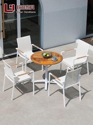 現代戶外桌椅組合柚木折疊桌白色室外咖啡廳餐廳外擺巖板休閑桌椅-盛唐名家