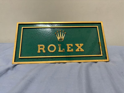 ROLEX 50年代 原廠大型銅質立牌(1601,1680,1803,5512,1655,5513,1665,1675)