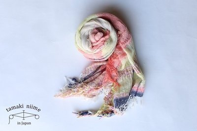 日本著名職人玉木新雌播州織手染純棉線手工機織 雲朵般輕柔嬰兒肌膚般細嫩藝術品般美麗圍巾 送給您想守護的人襯托您出眾好品味
