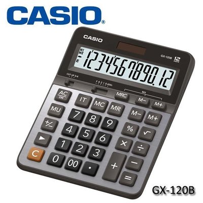 台灣CASIO公司貨附發票計算機 GX-120B 商務用12位數桌上大型 稅/利率保固2年