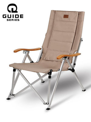 廠家出貨步林GuideSeries戶外折疊躺椅露營椅釣魚椅休閑椅鋁合金折疊椅