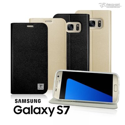 【默肯國際】Metal-Slim Samsung S7超薄細紋立架皮套 保護皮套 手機皮套 手機殼 保護殼 防摔 蘆洲