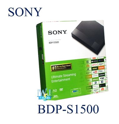 ☆議價【暐竣電器】SONY 新力 BDP-S1500 公司貨 藍光DVD撥放器 另BDP-S5500、BDP-S6500