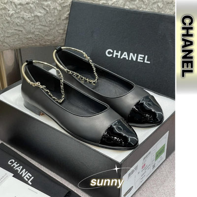 Chanel  香奈兒22年女鞋經典簡約雙C小羊皮金屬鏈條拼色 單鞋-SUNNY