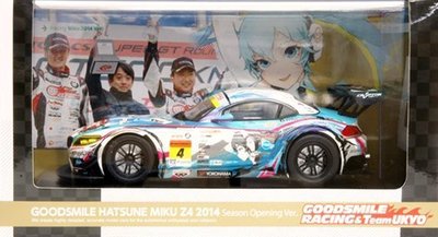 日本正版 GSC Racing MIKU 賽車初音 GSR 初音未來 BMW 2014開幕戰 賽車 模型 公仔 日本代購