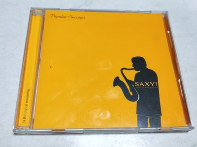 昀嫣音樂(CD119) SAXY! MUSIC TO MAKE LOVE TO POPULAR SESSIONS售出不退