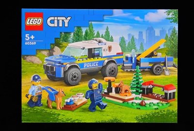 (STH)2023年 LEGO 樂高 CITY 城市系列 - 移動式警犬訓練 60369