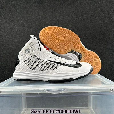 Nike Hyperdunk X 2012 HD2012 白黑 白色 黑色 白 黑 卡其 高筒 復刻 籃球鞋 實戰 奧運