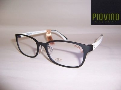 光寶眼鏡城(台南)PIOVINO  ,ULTEM最輕鎢碳塑鋼新塑材有鼻墊眼鏡*服貼不外擴*3004/C53C