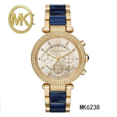 Michael Kors MK新款鋼帶三眼鑲鑽石英圓盤女士腕錶MK手錶女MK6363/6117