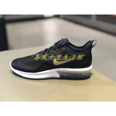 NIKE WMNS AIR MAX SEQUENT 4 深藍色 休閒 運動鞋 女鞋 AO4486-003爆款