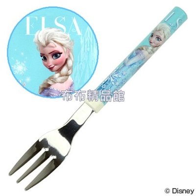 布布精品館，日本製Frozen冰雪奇緣Disney公主 艾莎叉子