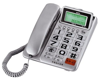 【NICE-達人】SANLUX 台灣三洋 TEL-827 大螢幕、大字鍵、超大來電鈴聲(大/小/關閉)_銀色款