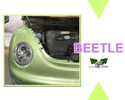 小亞車燈改裝＊全新 VW福斯 金龜車 BEETLE 98-05年 原廠型 晶鑽 魚眼 大燈 頭燈 一顆2300