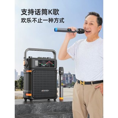 山水 k60高端高音質戶外音響便攜式帶屏手提音箱唱歌k歌聲卡一體
