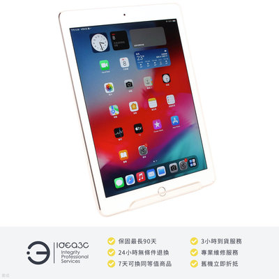 「點子3C」iPad Air 2 16G WIFI版 銀色 贈螢幕鋼化膜【店保3個月】MGLW2TA A1566 9.7 吋螢幕 DM090