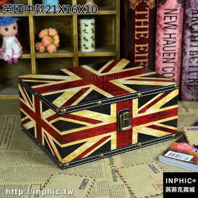 INPHIC-英倫復古小木箱收納盒 做舊國旗木盒子仿古盒 櫥窗影樓道具-英國中款21X16X10_S2787C