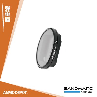 【AMMO DEPOT.】 SANDMARC Hero7 /6/5 CPL 偏光鏡 適用 KARMA SM-232