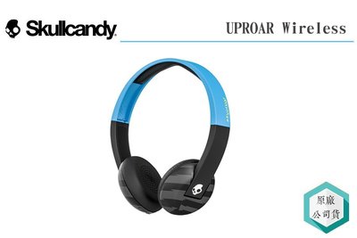 《視冠》Skullcandy 潮牌 Uproar 阿波羅 藍黑 藍芽 耳罩式 耳機 皮質 公司貨