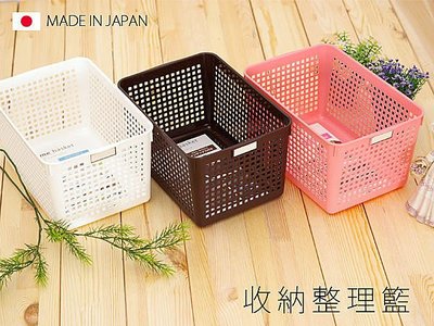 BO雜貨【SV3502】日本製 櫻花系列 置物盒 桌面收納 書籍收納 保養品收納 廚房收納 (4682)