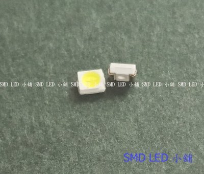 [SMD LED 小舖]超高亮度SMD 3528 白 冷白 暖白光LED(改車裝潢照明LED Light)