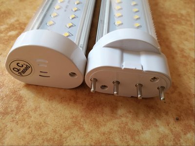 2g11四針led燈管h型4平針led光源橫插日光燈管超亮節能H管改造 W1060-191231[380477]