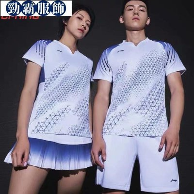 新款 Li Ning羽球服 時尚短袖羽毛球服 全英公開賽羽球衣 男女短袖運動比賽服套裝 跑步服 團購服-勁霸服飾