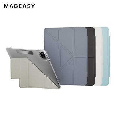 MAGEASY FACET iPad Pro 11吋(2022)/Air 10.9吋 透明背蓋側翻多角度摺疊支架保護套