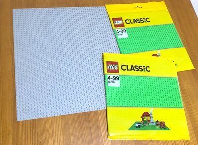 樂高 LEGO 10700 經典系列 綠色 底板 (32CMx 32CM)  灰色 底板 二擇一