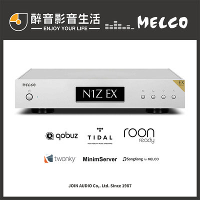 【醉音影音生活】日本 Melco N1Z/2EX-H50 (5TB) 音樂伺服器/串流音樂播放機.音響專用NAS.公司貨