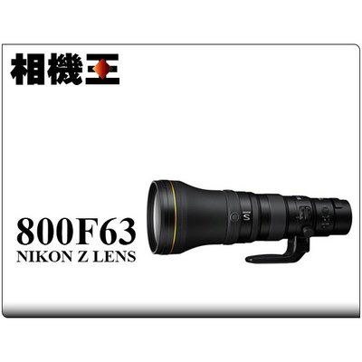 ☆相機王☆Nikon Z 800mm F6.3 VR S 平行輸入 (3)
