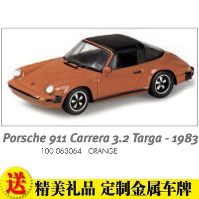 現貨汽車模型機車模型迷你切 1:18 保時捷911 CARRERA 3.2 TARGA 1983 合金汽車模型