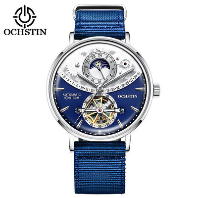 手錶男 瑞士正品ochstin2023新款男士鏤空機械錶時尚運動錶網帶尼龍帶錶