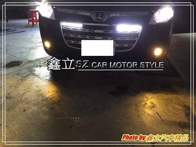 ※ 鑫立汽車精品 ※ HID 55W 解碼型 安定器 全套組合 燈泡組合H7 H11 H3 H4 H1 各式各樣