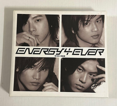 H2. ENERGY 4EVER 新曲+精選 ～二手2CD+VCD(有附側標 ,片況佳近無刮）