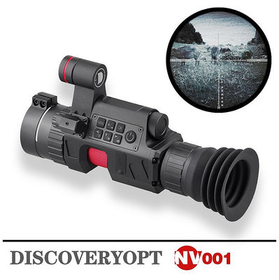 （倖存者）DISCOVERY 發現者 夜視儀NV001夜視套瞄準鏡 狙擊鏡