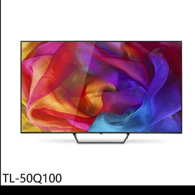 CHIMEI 奇美 4K QLED Android液晶顯示器 TL-50Q100