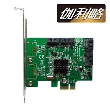 【全新附發票】伽利略 PCI-E SATA III 4 Port 擴充卡(PES340A) 15M22074