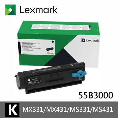Lexmark MX331adN 雷射印表機-原廠黑色高容量碳粉(55B3000)