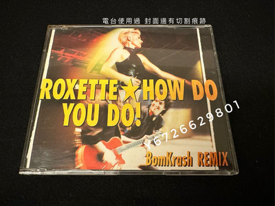 Roxette How Do You Do 單曲 羅克塞二重唱