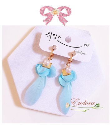 韓國空運夾式款現貨*甜美鑲鑽珍珠花瓣藍色羽毛夾式耳環