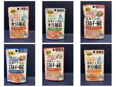 ☀️寵物巿集☀️AIXIA 水分補給軟包《8號-雞泥狀 40g/罐》 愛喜雅 貓餐罐  貓罐頭 健康軟包